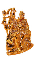 Load image into Gallery viewer, Shiv Parivar Shankar Parvati Ganesha Family Idol ( 3cm x 2cm x 1cm) Gold