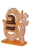 Load image into Gallery viewer, Om Shivling Idol Murti for Daily Pooja Purpose ( 2cm x 1.9cm x 0.6cm) Gold