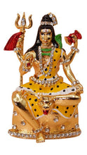 Load image into Gallery viewer, Lord Shiva Shankar Statue Bhole Nath Murti Home Decor ( 3cm x 2cm x 1cm) Gold