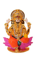 Load image into Gallery viewer, Ganesh Bhagwan Ganesha Statue Ganpati for Home Decor Gold