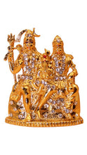 Load image into Gallery viewer, Shiv Parivar Shankar Parvati Ganesha Family Idol ( 3cm x 2cm x 1cm) Gold