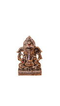 Load image into Gallery viewer, Ganesh Bhagwan Ganesha Statue Ganpati for Home Decor Gold