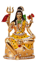 Load image into Gallery viewer, Lord Shiva Shankar Statue Bhole Nath Murti Home Decor ( 3cm x 2cm x 1cm) Gold