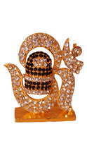 Load image into Gallery viewer, Om Shivling Idol Murti for Daily Pooja Purpose ( 2cm x 1.9cm x 0.6cm) Gold