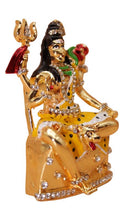 Load image into Gallery viewer, Lord Shiva Shankar Statue Bhole Nath Murti Home Decor ( 3cm x 2cm x 1cm) Gold