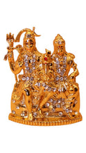 Load image into Gallery viewer, Shiv Parivar Shankar Parvati Ganesha Family Idol ( 3cm x 2cm x 1cm) Gold