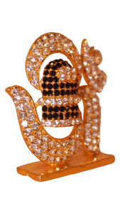 Om Shivling Idol Murti for Daily Pooja Purpose ( 2cm x 1.9cm x 0.6cm) Gold