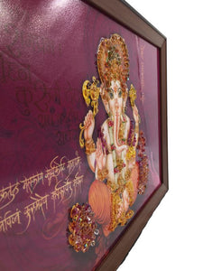 Ganesh Frame Ganesha Frame Ganpati Wall Frame Hanging Home Decore Multi color