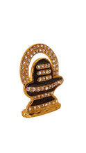 Load image into Gallery viewer, Shivling Idol Murti for Daily Pooja Purpose ( 1.8cm x 1.8cm x 0.5cm) Gold