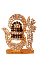 Load image into Gallery viewer, Om Shivling Idol Murti for Daily Pooja Purpose ( 2cm x 1.9cm x 0.6cm) Gold