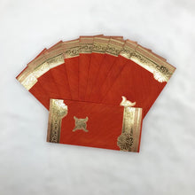 Load image into Gallery viewer, Envelopes Envelope Money holder Diwali Wedding Gift Card Pack of 10 Red